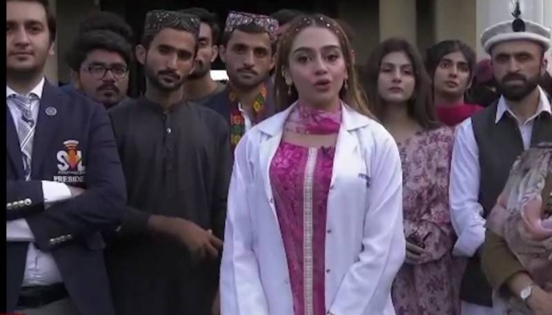 Who is Fatima Tahir, and why is she trending after Jinnah House visit?