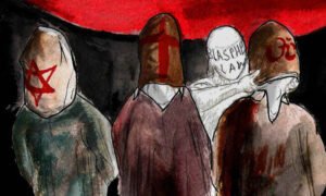 Blasphemy in Pakistan: A complex nexus of religion, politics, and human rights