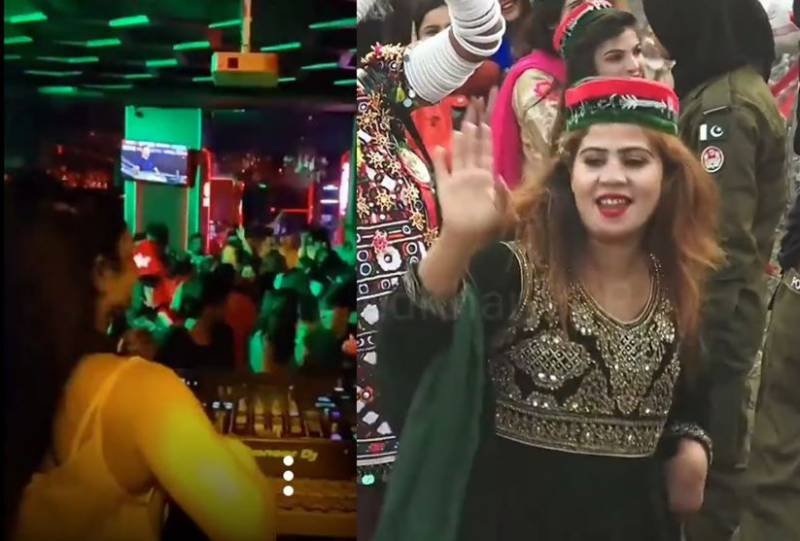Watch: PPP anthem ‘Dila Teer Bija’ hits Indian clubs