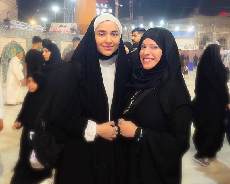 Yumna Zaidi observes Muharram in Karbala; see pictures