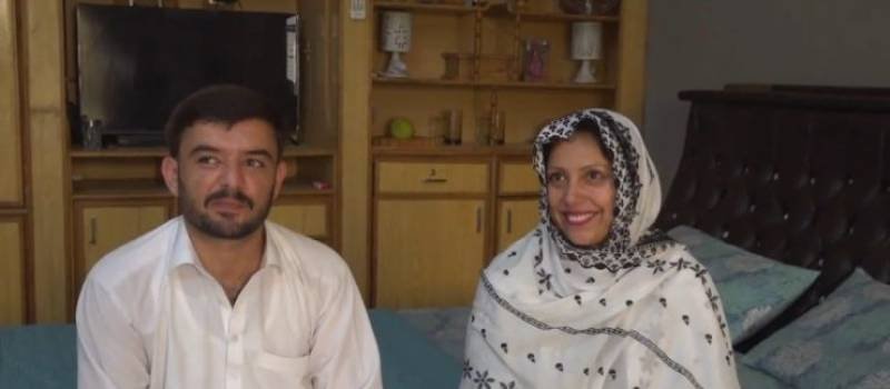 South American woman travels to Pakistan to marry lover