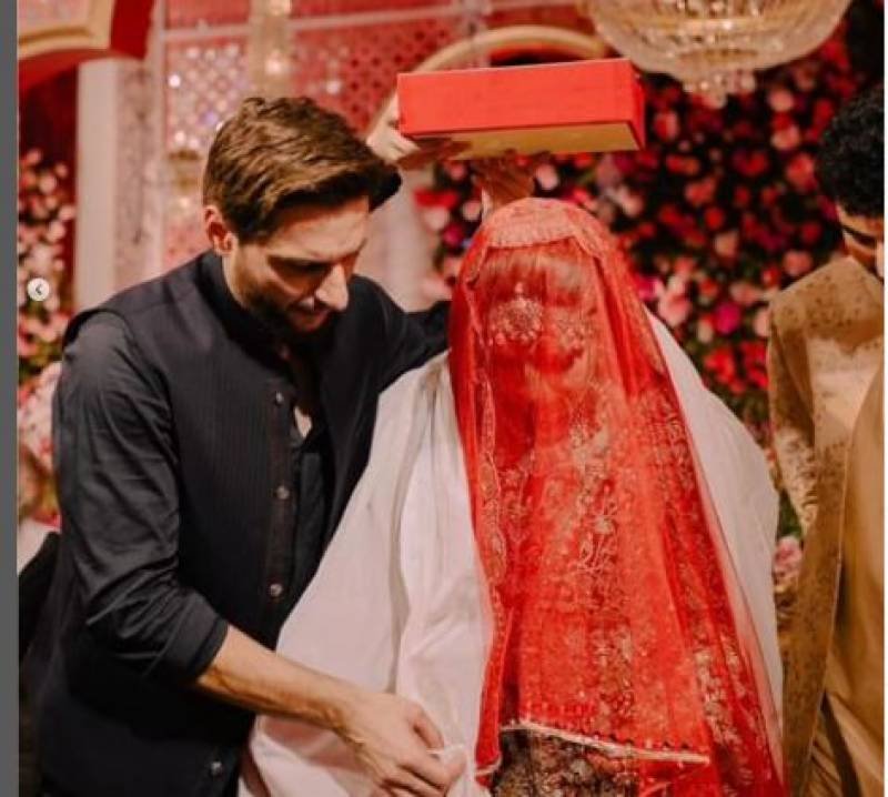 Shahid Afridi shares wedding pictures with his eldest daughter
