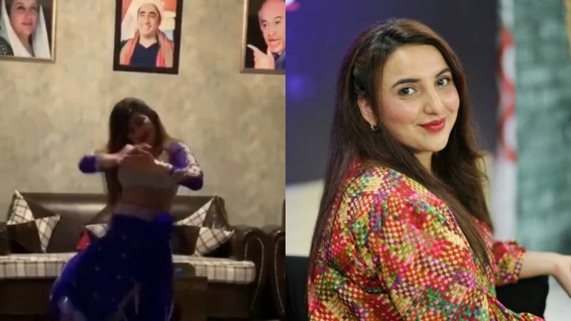 Hareem Shah leaks video of live mujra at 'PPP minister's official residence'