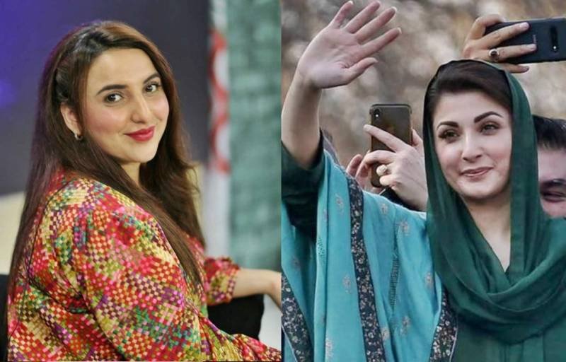 Hareem Shah shares video of 'second wife of Captain Safdar'