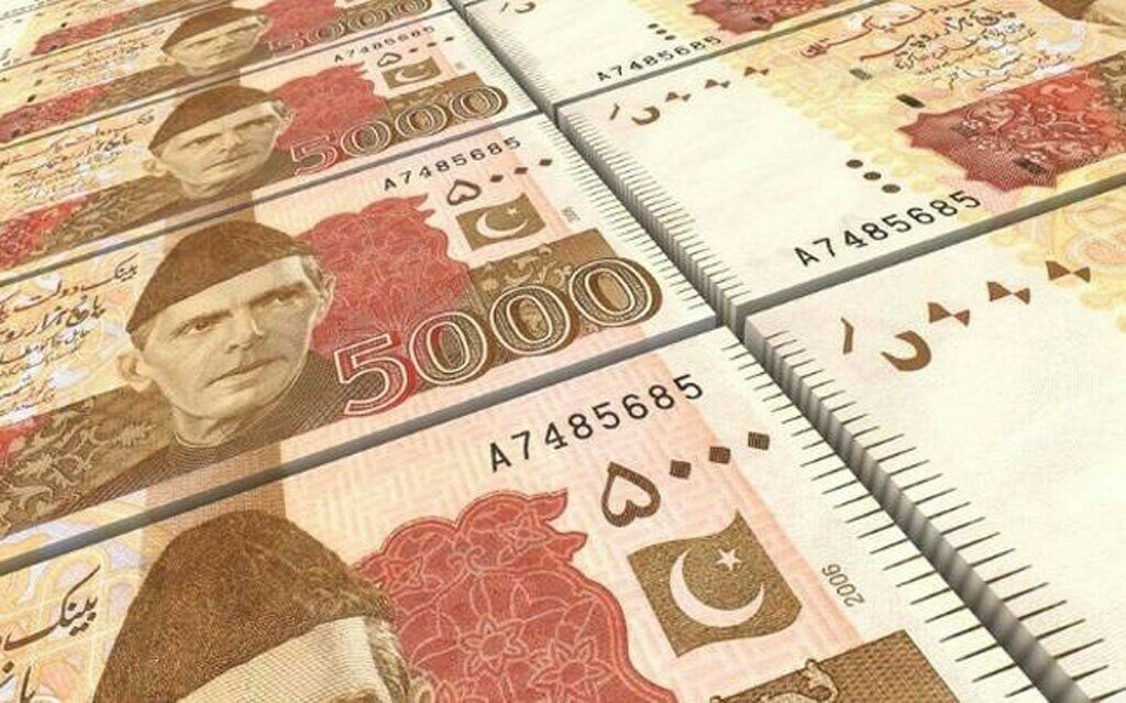 Is Pakistan discontinuing Rs5000 currency note from Sept 30?