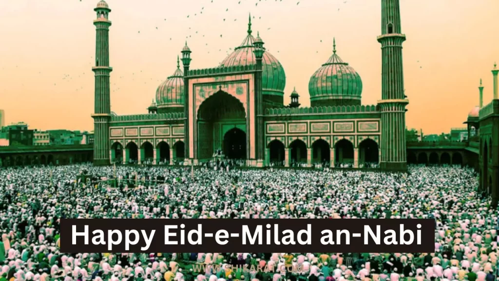 Eid Milad-un-Nabi 2023: Best messages and wishes to share