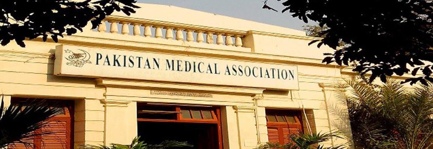 Stop appointing military officials at public hospitals, urges PMA