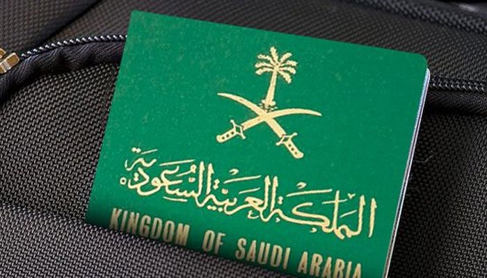 How to renew Saudi Arabia visit visa officially?