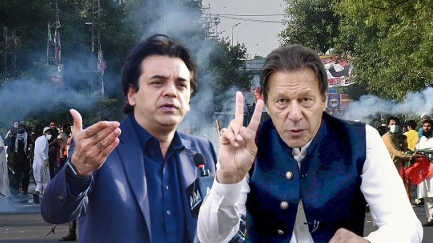 PTI refers Usman Dar's interview as a "staged encounter"