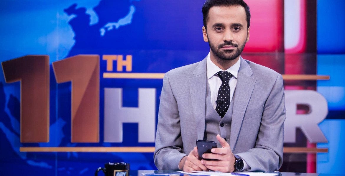 Waseem Badami’s ‘X’ account hacked