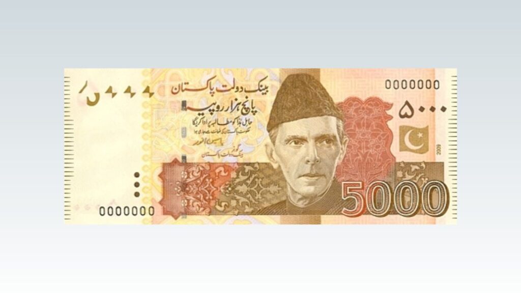 PTI senator calls for discontinuation of Rs5,000 Note to combat corruption and inflation. In a move aimed at tackling corruption and reining in inflation