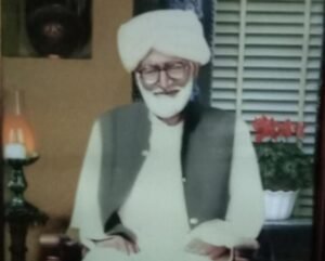 Sajhi Tribe: Lost to History