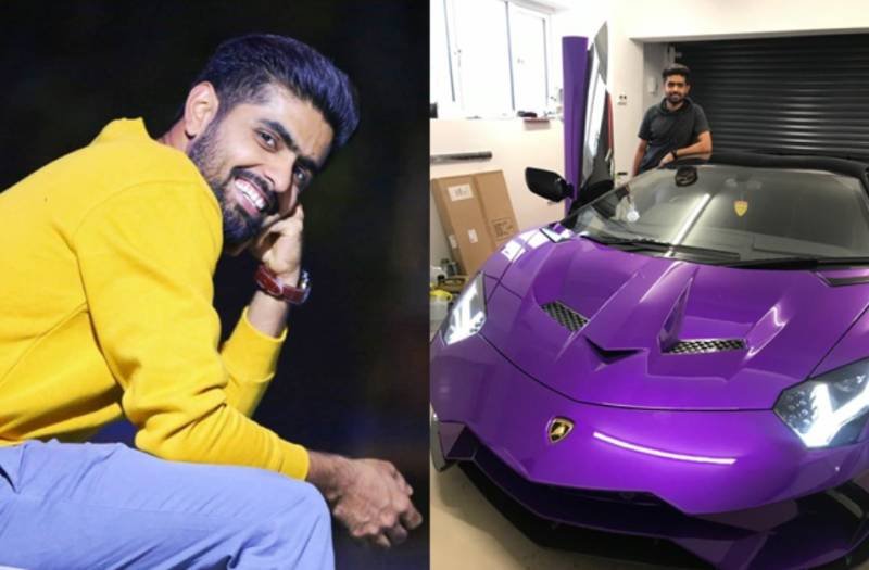 What's the price of Babar Azam's purple Lamborghini?