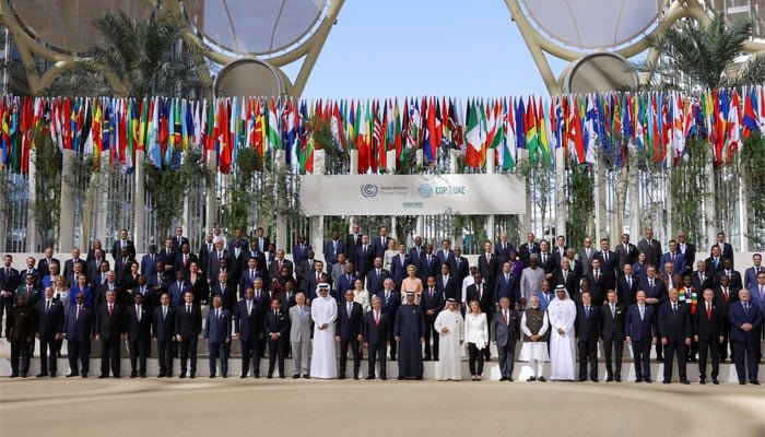 COP28: UAE president announces $30bn fund to bridge climate finance gap