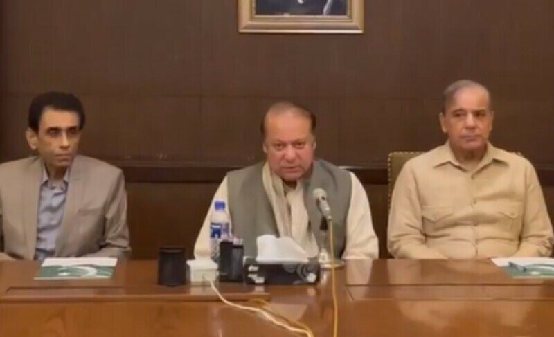 MQM-P delegation leaves Jati Umra after meeting PML-N leadership