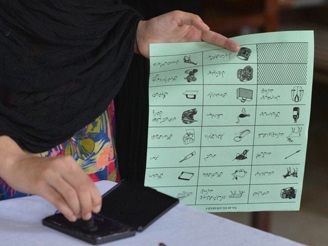 How to cast vote on February 8 in Pakistan? Check details
