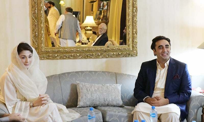 PPP and PML-N finally agree on power sharing