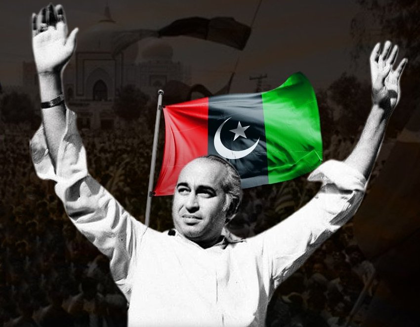 Zulfikar Ali Bhutto was not given a fair trial: Supreme Court
