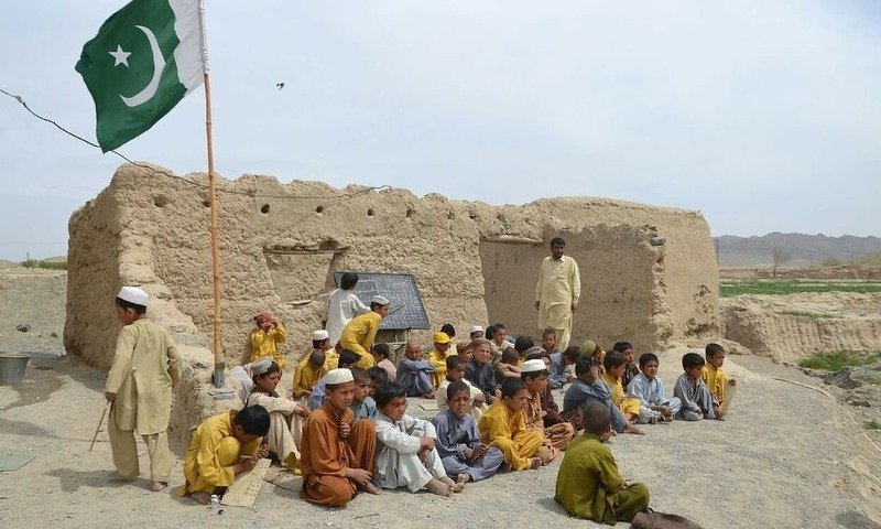 Educational emergency declared in Balochistan