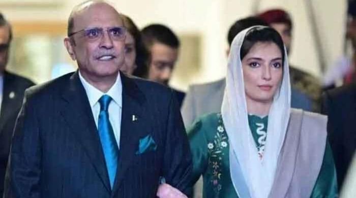 President Zardari names daughter Asifa Bhutto as first lady, Breaking tradition