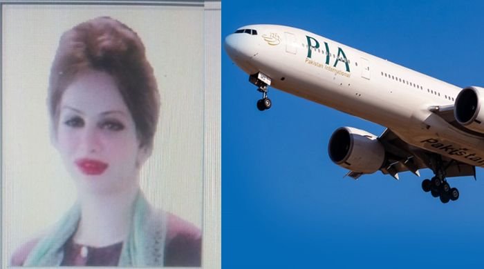 Passport fraud case: PIA suspends Hina Sani after her arrest by Canadian authorities