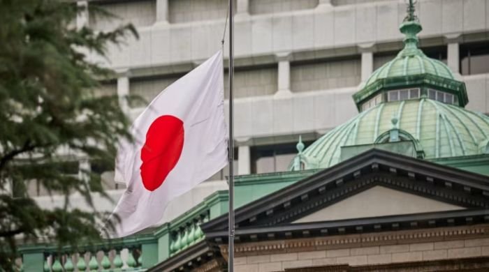 Bank of Japan raises interest rates for first time in 17 years