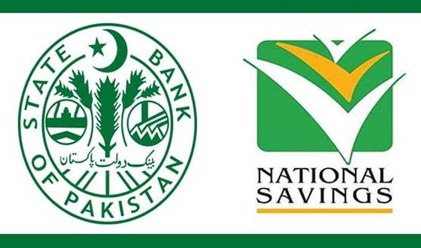 National Savings Schemes profit rates revised in Pakistan; Check new rates