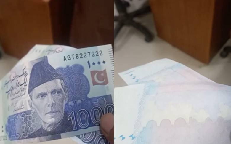 Rs1000 note with one printed side found in Karachi