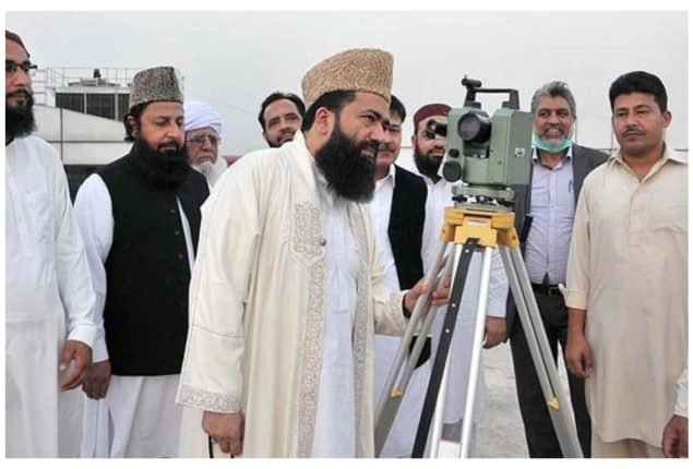 When is Eidul Fitr 2024 in Pakistan?