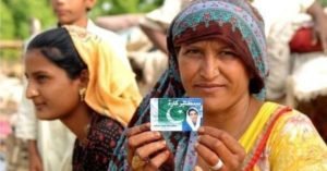 Government increases BISP payment from Rs9,000 to Rs10,500