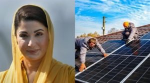 How to apply for free solar panels in Punjab