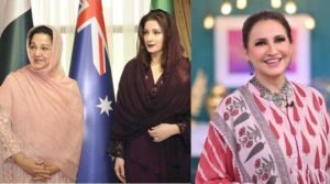 I stitched Maryam, Kulsoom Nawaz’s clothes, says Saba Faisal