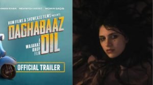Exciting lineup of films for Eidul Fitr 2024 in Pakistani cinemas