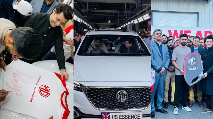 Babar Azam gets MG as a gift from Javed Afridi