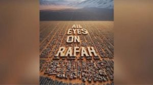 'All Eyes On Rafah' trending on Instagram: What the image means