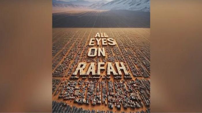 'All Eyes On Rafah' trending on Instagram: What the image means