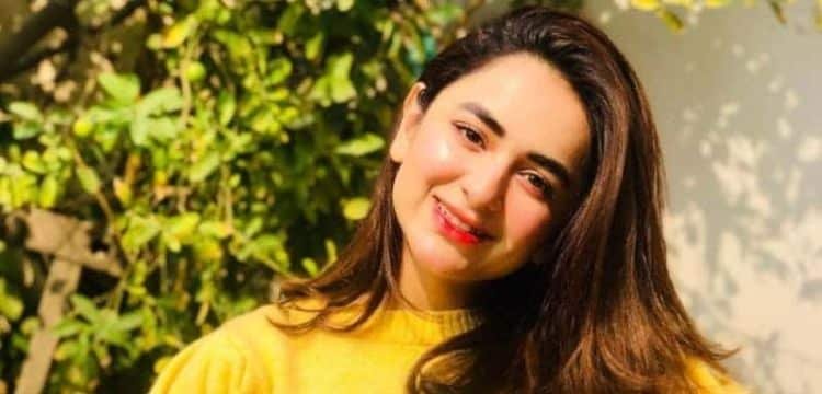 Wahaj Ali Yumna Zaidi fan page meme