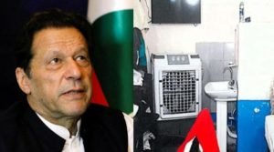 CM Maryam asked to take notice of PTI founder’s Adiala Jail facilities