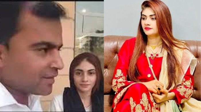 Aamir Liaquat's widow Dania Shah ties the knot again