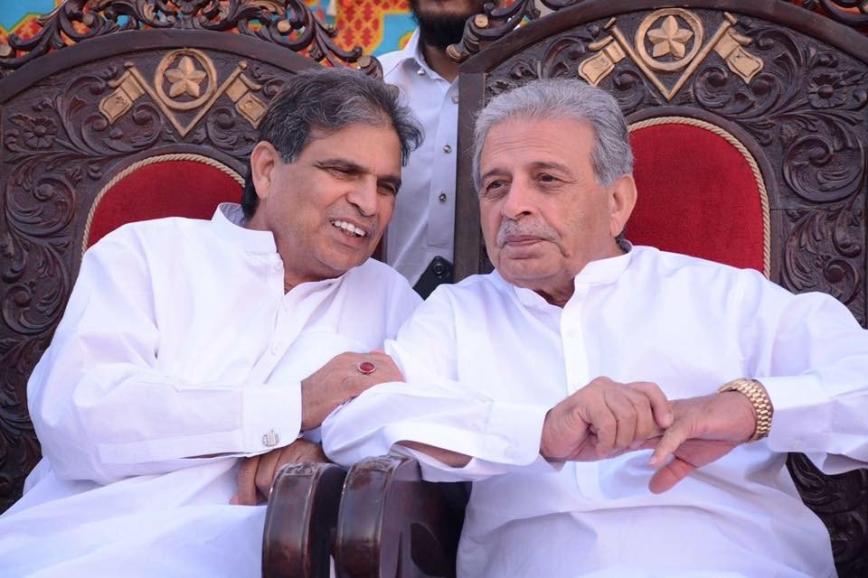 PML-N MPA Rana Afzaal passes away