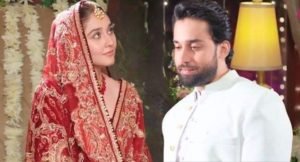 Durefishan Bilal Abbas northern areas