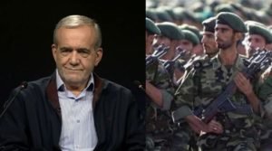 New president vs Revolutionary Guards: Iran divided over Israel air strikes