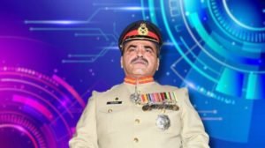 Who is Lt. Gen. (R) Moazzam Ejaz, the new chairman of National Technology Council