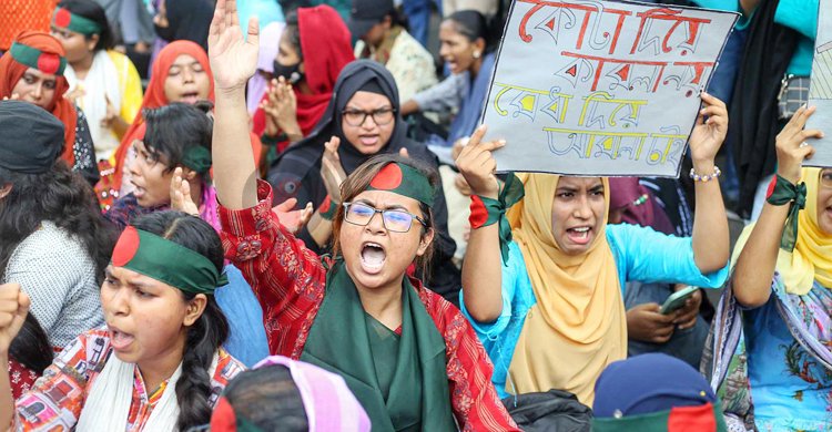 Bangladesh Student Movement leaders announce formation of political party
