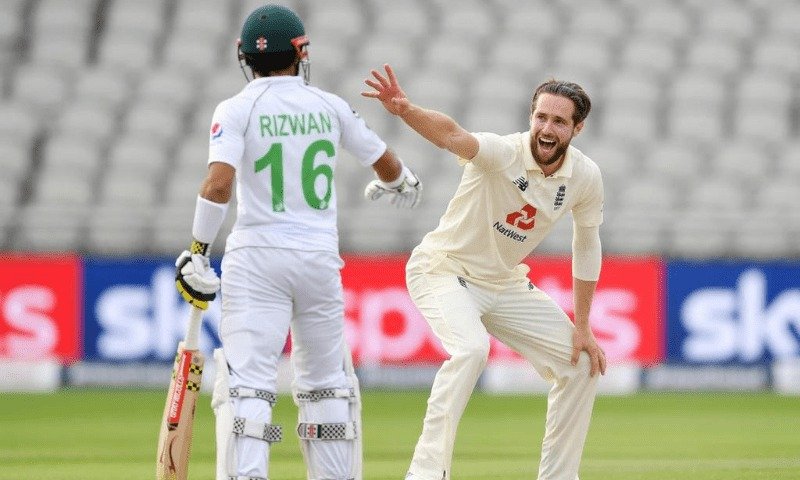 Here are the ticket prices for Pakistan-England test series