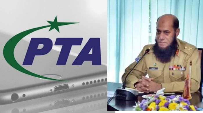 VPNs not being blocked in Pakistan: PTA