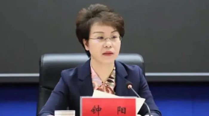 China's "beautiful governor" jailed over affairs with 58 staff members and corruption