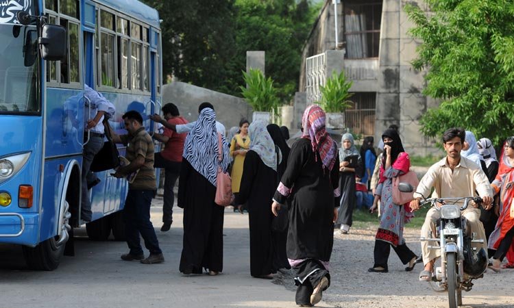 AJK University bans students from wearing jeans and t-shirts