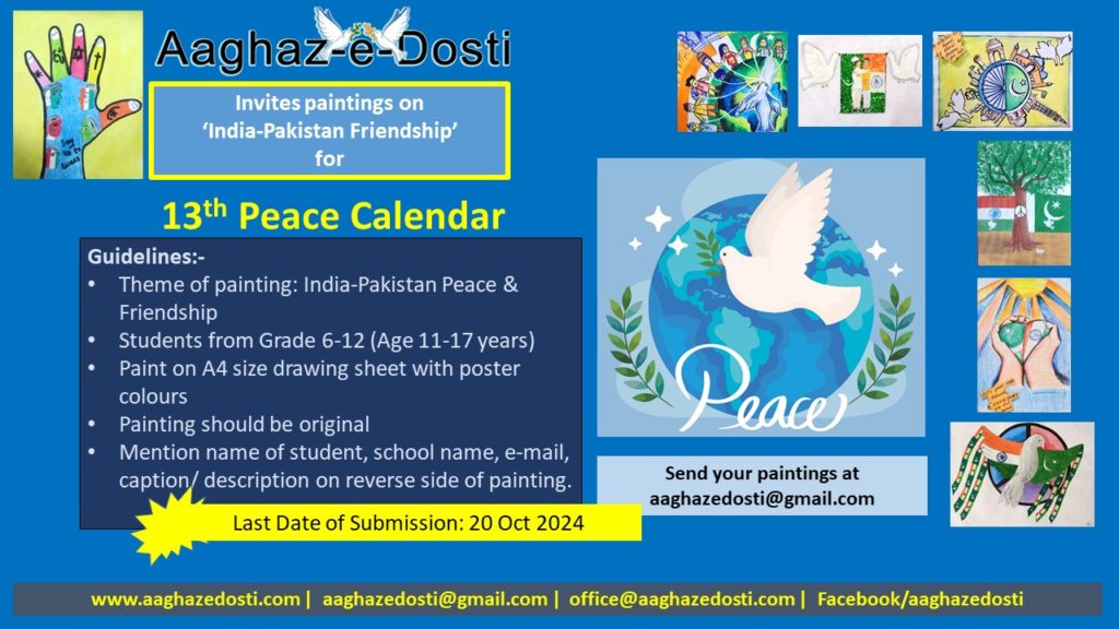 Peace through Paintings by Indian and Pakistani students for joint Indo-Pak Peace Calendar