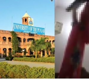 Girls’ body found hanging in PU hostel